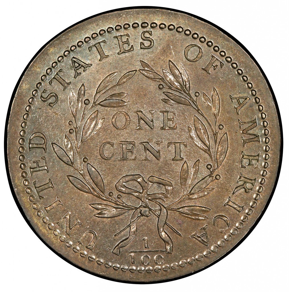 5090_1793LibCapCent_R